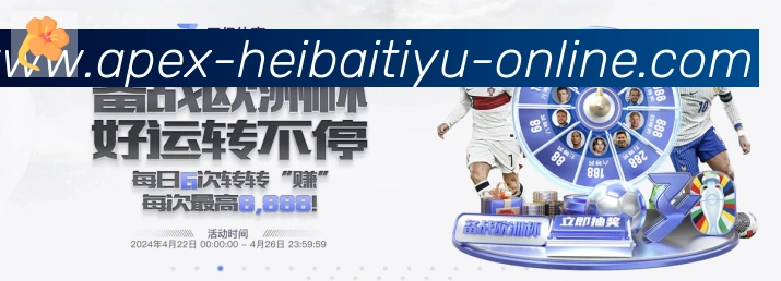多端互动