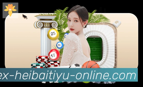 黑白体育直播APP 封面图